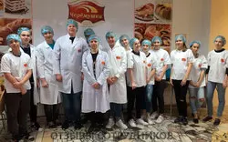 Ещё отзывы сотрудников